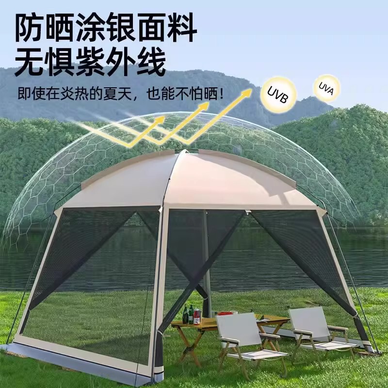 Outdoor Mosquito Net Tent, Integrated Canopy, Rainproof and Sunproof Pavilion, Camping Mosquito-Proof Mesh Tent