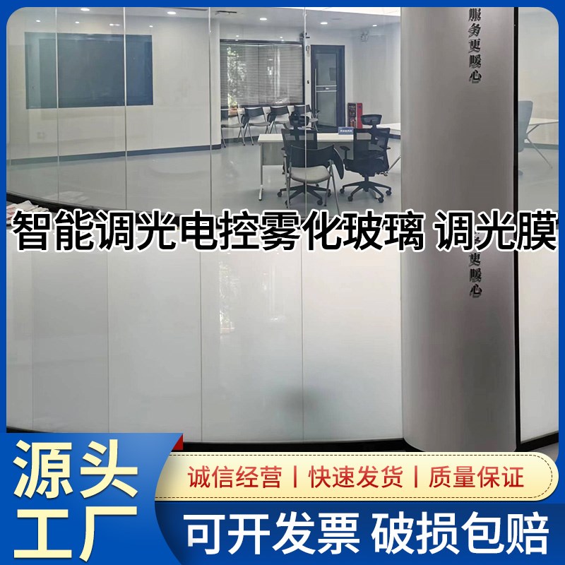 超大钢化玻璃弯钢:塑造建筑美学与安全防护的创新材料