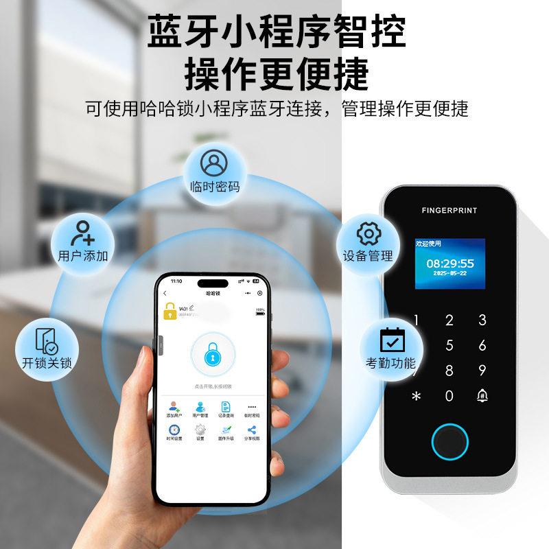 Hotel outdoor water S200/F20 access control machine with room display and screen fingerprint password swipe card access control and attendance