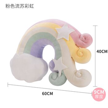 Duck duck creative cartoon pillow sofa cushion office student bedroom bay window cushion car waist cushion