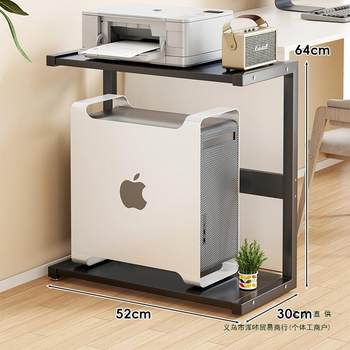 Radio-type brain host f99jj55t bracket table integrated chassis management bracket home office office double-layer storage rack