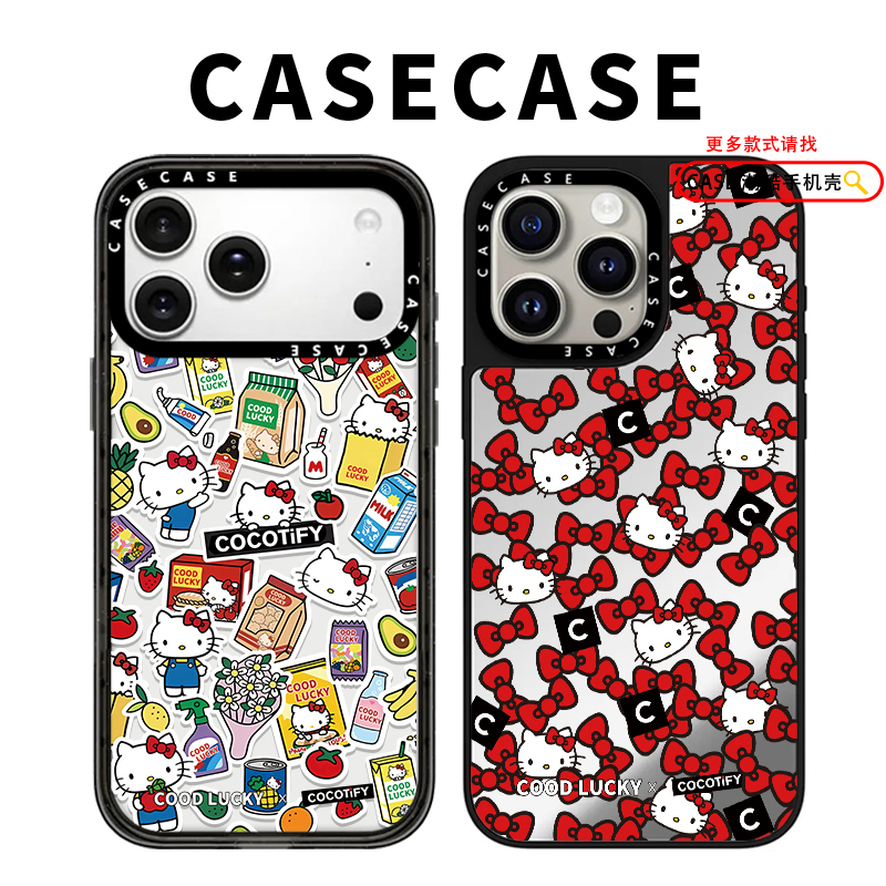 New Luxury Style Kaimao Sticker Bow Huaqiangbei C Brand Compatible iPhone Apple 18Promax/17Promax Phone Case 14Plus/Air/1615 Celebrity Style 13 Magnetic 12
