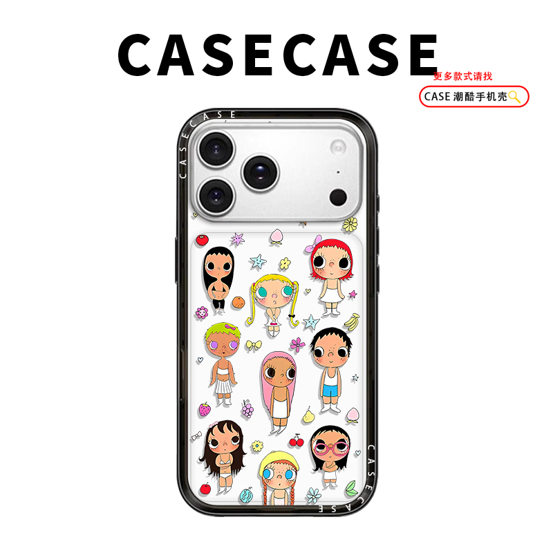 High-End Feel Small Jade Pyroxene Family Head New Shell Huaqiangbei C Brand Suitable for iPhone Apple 17 Pro Max Phone Case 16 Plus/15/14 Celebrity Style 13 Magnetic Attraction High-End Feel Small Jade Pyroxene Family Head New Shell Huaqiangbei C Brand Suitable for iPhone Apple 17 Pro Max Phone Case 16 Plus/15/14 Celebrity Style 13 Magnetic Attraction