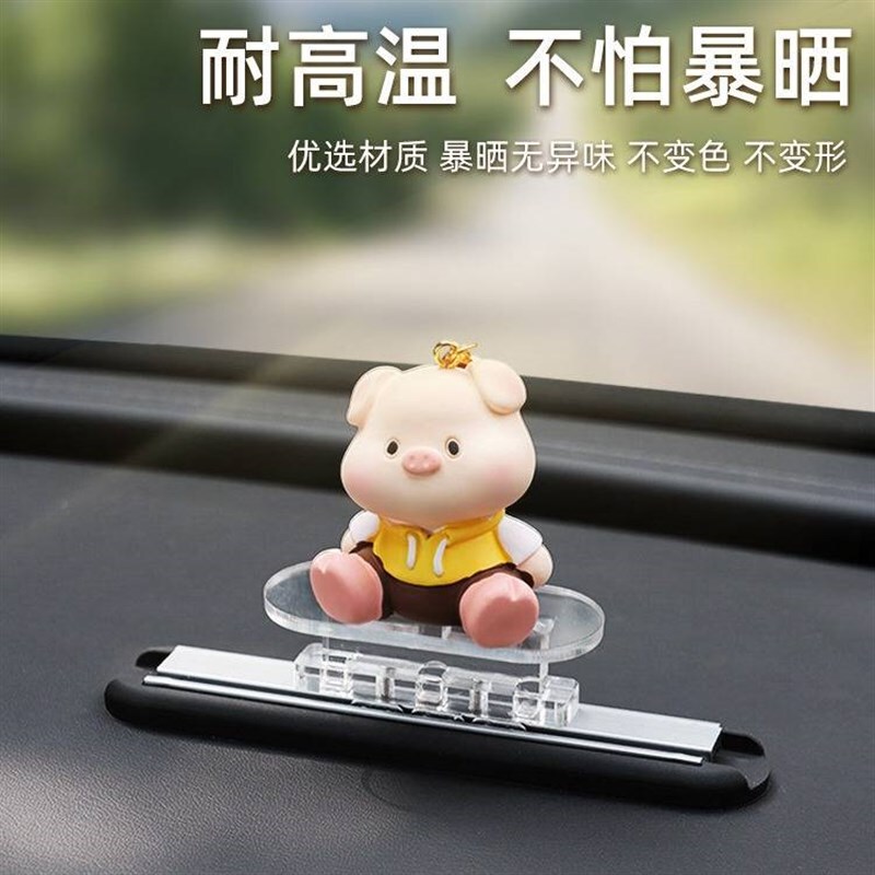 Car Dashboard Sliding Ornament Skateboard Couple Cartoon Bear Track Car Decoration