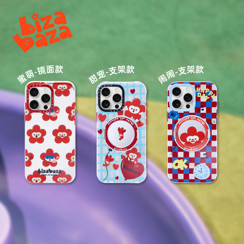 Bizabaza "Little Adhd" Original Designer Rotating Stand Phone Case Suitable for iPhone Apple 17/16/15/Pro/Promax