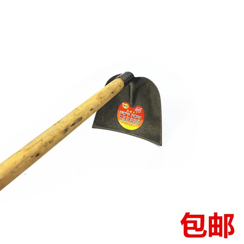 鋤頭農用木柄灰鋤菜園掘地種菜種花鬆土移栽農具.除草鋤包郵