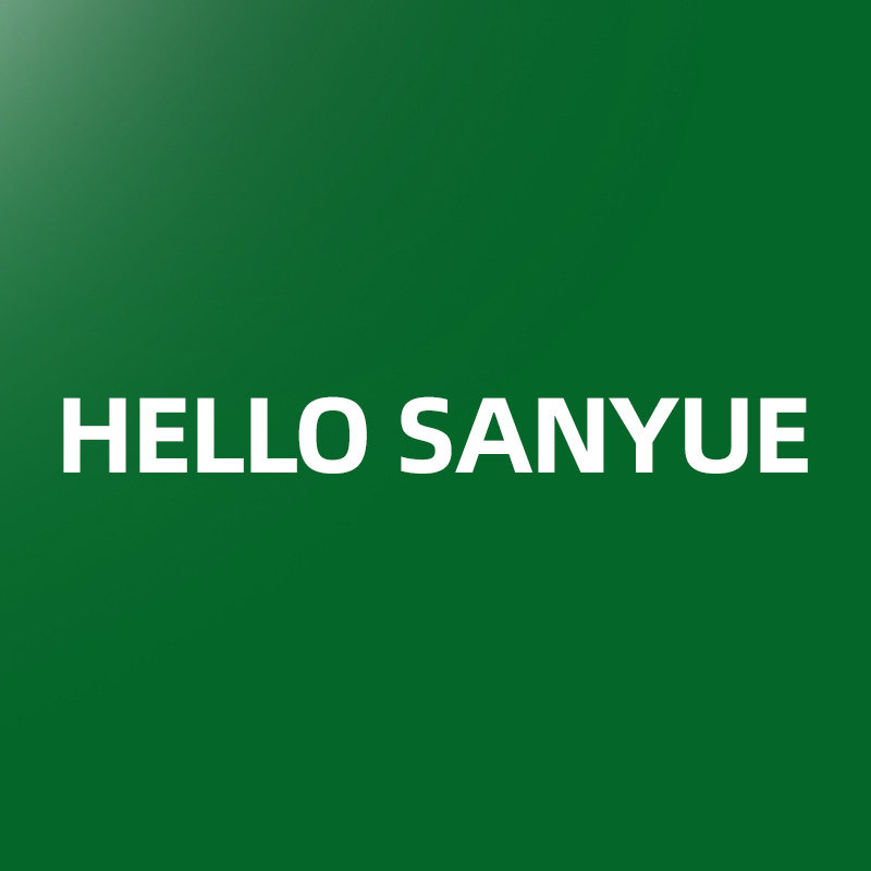 HELLO SANYUE旗舰店