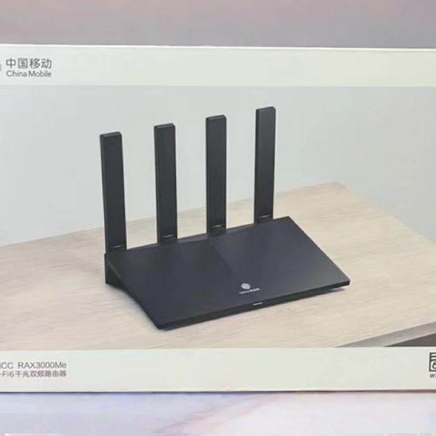 Двухдиапазонный гигабитный маршрутизатор China Mobile RAX3000Me WiFi6 с USB-портом подходит для больших домохозяйств Изображение 1