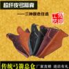 Traditional bow and arrow shooting competition, sports recurve bow, straight Latin American hunting bow bag, bow bag, quiver, quiver bag, purely handmade