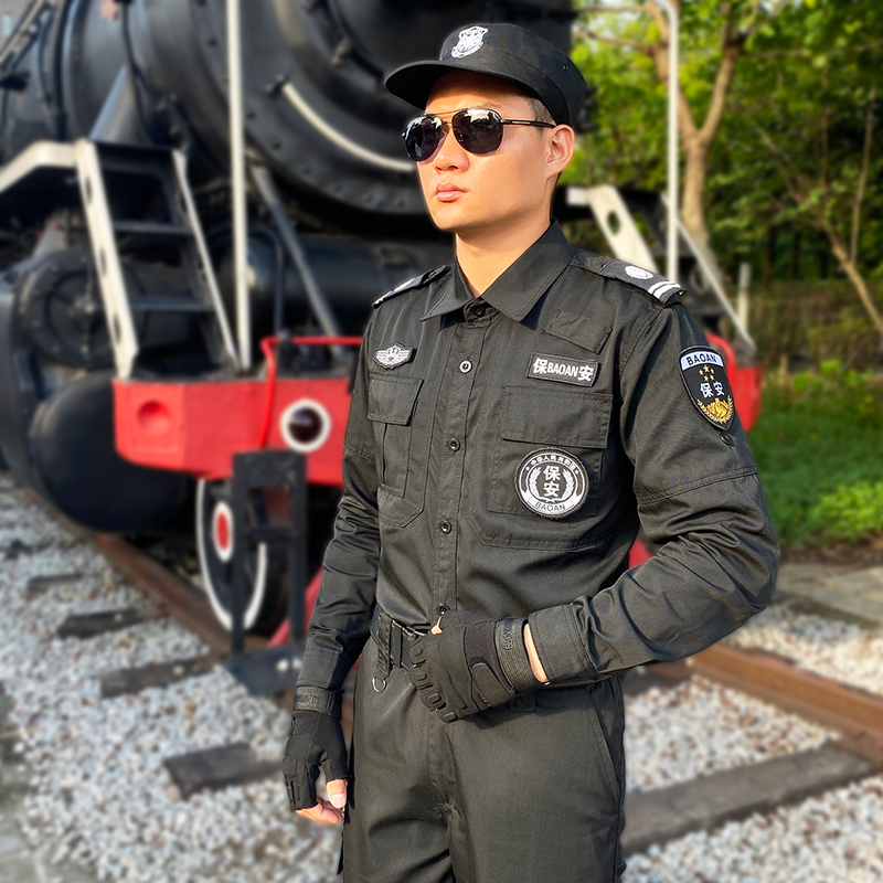 Security overalls suit men's spring and autumn long-sleeved shirt pants property guard uniform summer thin new combat training suit