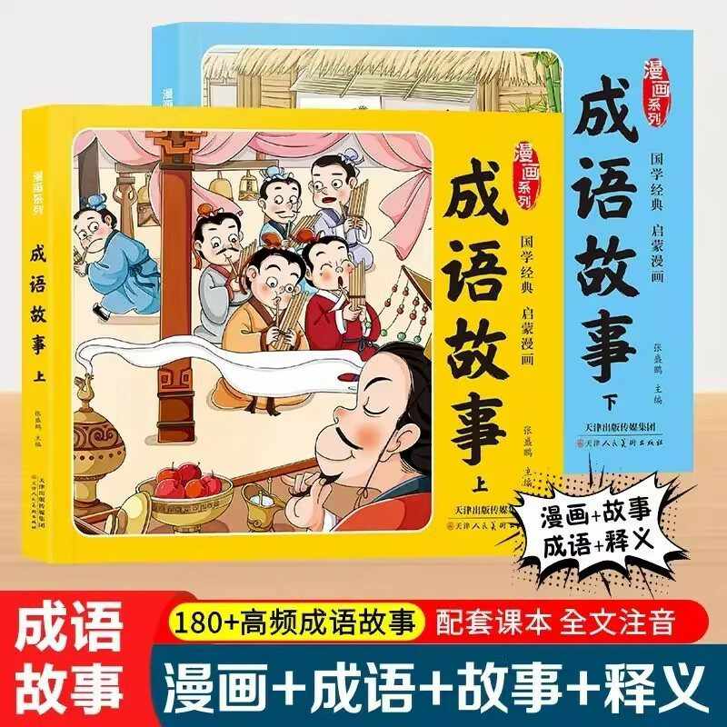 zx系列- Top 1000件zx系列- 2026年5月更新- 淘宝Taobao｜天猫Tmall