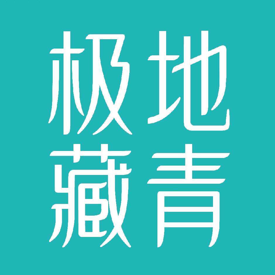 食在有味调味品专营店的LOGO
