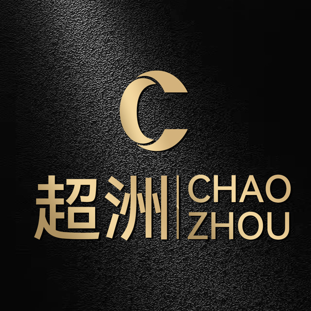 超洲旗舰店