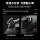 Beitong Kunpeng 20 Elite Edition Белый без пыли Модернизированный игровой контроллер беспроводной ПК компьютерная версия switch1 / 2 Bluetooth компьютер планшетный телефон Apple steam черный异 Другое кольцо черный悟空 mini 3
