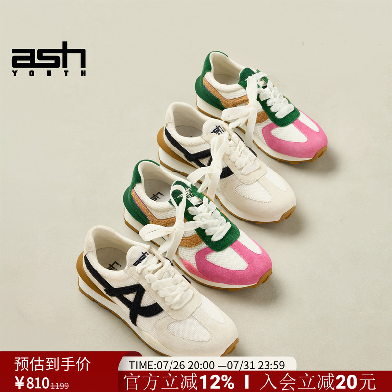 Ash Youth Women's Shoes 2026 Spring and Summer New Genuine Leather Retro Sneakers Casual Shoes Forrest Gump Shoes Ash Youth Women's Shoes 2026 Spring and Summer New Genuine Leather Retro Sneakers Casual Shoes Forrest Gump Shoes