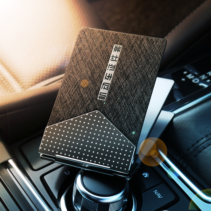 Driver's license leather case leather personality motor vehicle driving document card package driver's license clip protective cover this one package for men and women