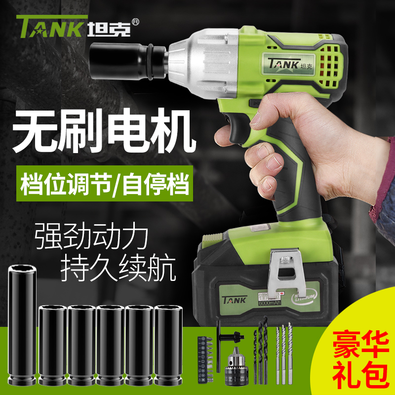德国森途无刷电动扳手：汽车修理的得力助手