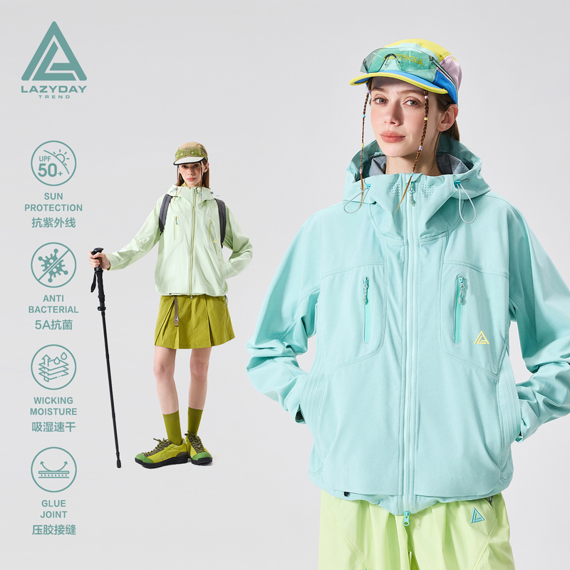 Lazy Day Outdoor Three-Proof Rubberized Soft Shell Mountaineering Jacket for Women, Spring Hiking Sports Jacket Lazy Day Outdoor Three-Proof Rubberized Soft Shell Mountaineering Jacket for Women, Spring Hiking Sports Jacket