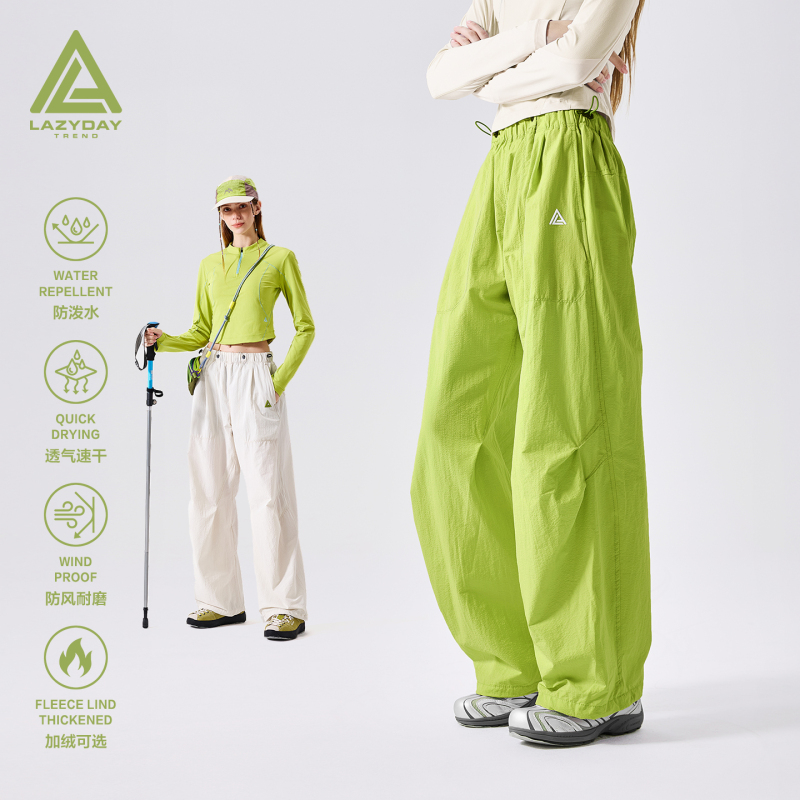 Lazy Day Outdoor Water-Repellent Quick-Drying Hiking Pants for Women, Lightweight Loose Straight Pants, Couple's Trekking Cargo Pants