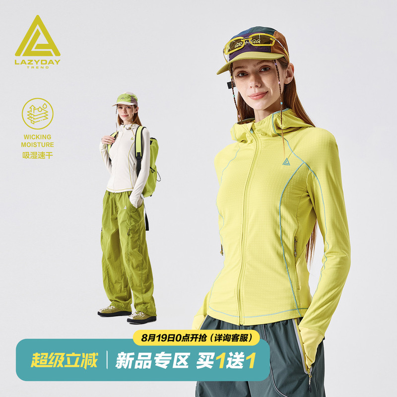 Lazy Day Outdoor Moisture-Absorbing and Quick-Drying Sports Long-Sleeved T-Shirt for Women, Lightweight Hiking Tight-Fitting Hooded Cardigan Top Lazy Day Outdoor Moisture-Absorbing and Quick-Drying Sports Long-Sleeved T-Shirt for Women, Lightweight Hiking Tight-Fitting Hooded Cardigan Top