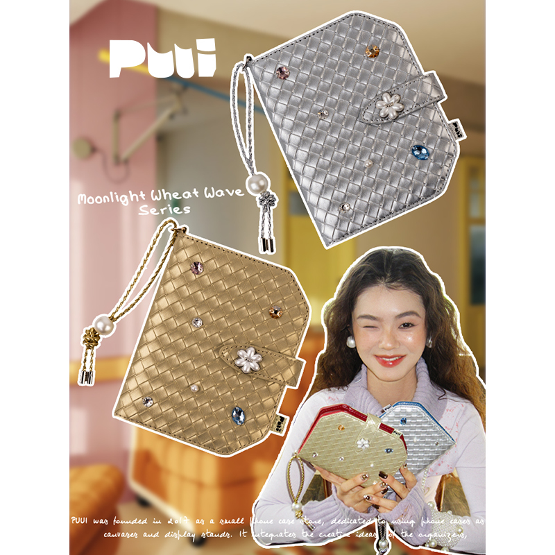 Puui Moonlight Wheat Wave Series Woven Pattern Storage Card Holder Gold and Silver Travel Wallet for Girls Portable Passport Holder