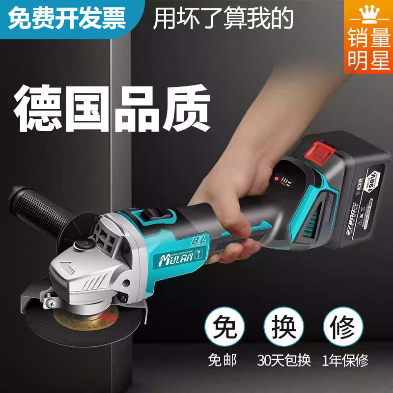 Imported Japanese Makita High-Power Rechargeable Angle Grinder Brushless Lithium Electric Polishing and Grinding Hand Grinder Electric Hand Grinder with Sanding Wheel