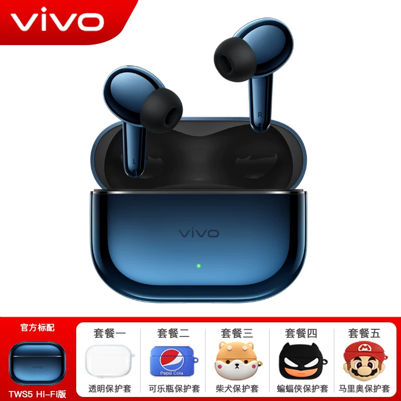 vivo Vivo, наушники, bluetooth, официальный продукт