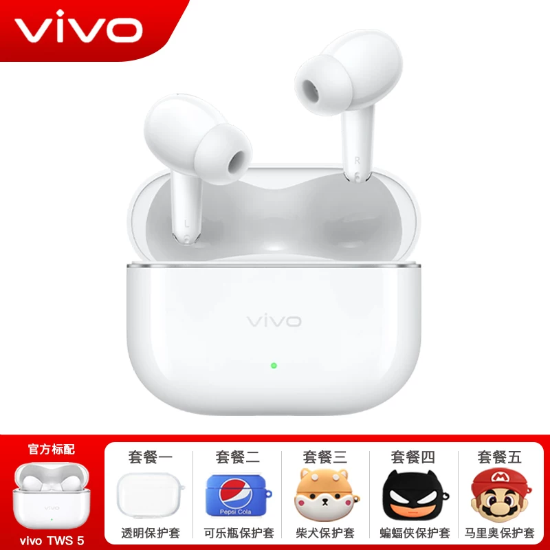 vivo Vivo, наушники, bluetooth, официальный продукт