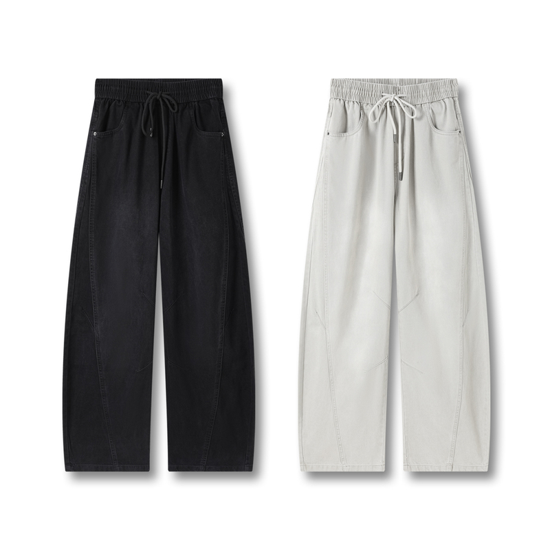 Mumu | Tiger Brother's Men's Pants | Length 105.3 | New Autumn/Winter Men's Casual Pants 5150 Mumu | Tiger Brother's Men's Pants | Length 105.3 | New Autumn/Winter Men's Casual Pants 5150