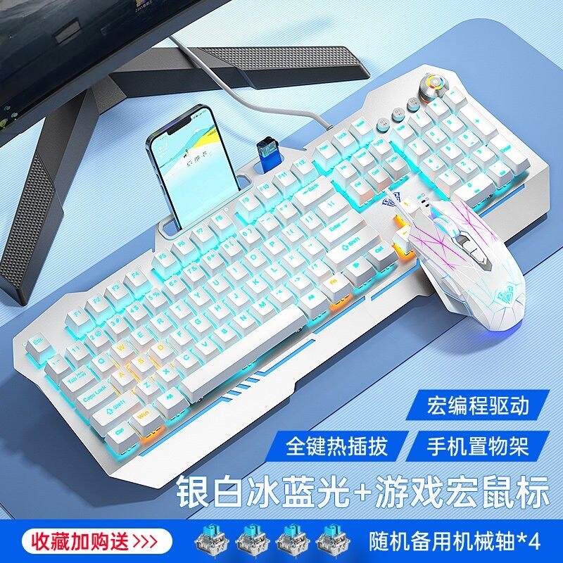 Maicong Ace68 Magnetic Axis Mechanical Keyboard Reaper Upgraded Version Mechanical Keyboard Hot-Swappable Blue Black Brown Axis Gaming