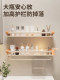 Wooden Style Bathroom Shelf, No-Drill Wall-Mounted Storage Solution for Bathroom and Washroom