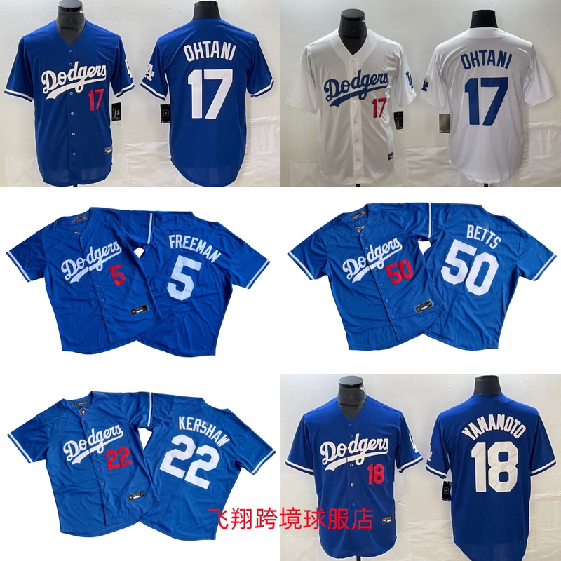 Angeles Dodgers Ohtani Jersey Los Angeles Dodgers Baseball Jersey Shohei Ohtani