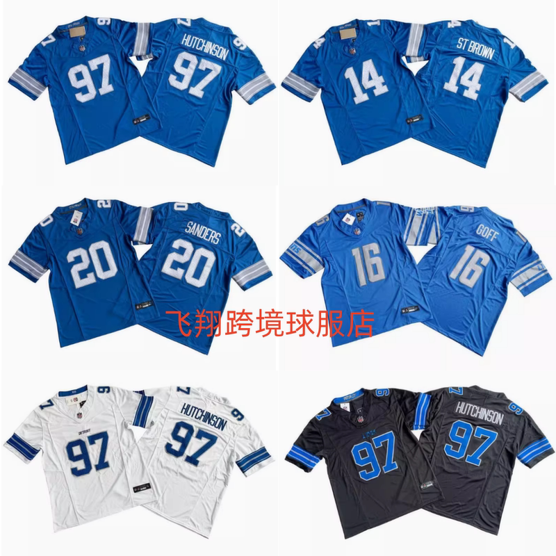 Detroit Lions Gibbs St. Brown Jersey Nfl Detroit Lions Football Clothing Detroit Lions Gibbs St. Brown Jersey Nfl Detroit Lions Football Clothing
