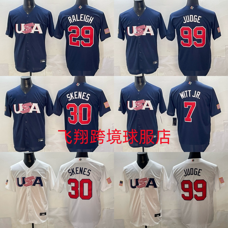 World Baseball Classic Aaron Judge Wbc Usa National Team Baseball Jersey World Baseball Classic Aaron Judge Wbc Usa National Team Baseball Jersey