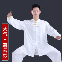 High-end brand Taijiquan Taijiquan Womens Tai Chi Clothing Mens Spring Autumn Suit Tai Chi Clothing Mens Clothing 2021 New