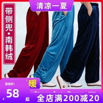 Winter warm South Korean velvet tai Chi pants Female autumn and winter practice pants Male gold velvet Tai Chi chuan practice suit thick Tai chi suit