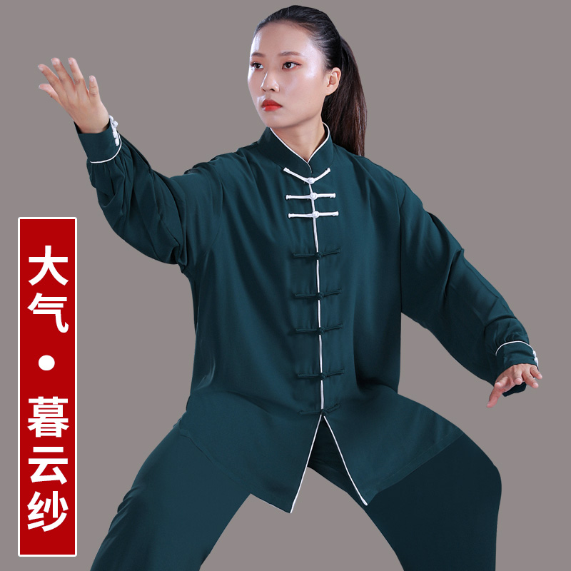 Taijiquan Martial Arts Taiji Costume Women's Clothing 2021 New Fashion Men's Fashion Men's Clothing Spring Qianjin Clothing Autumn Flagship Store