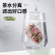 Flower Tea Ball Tea Strainer Tea Filter High Temperature Resistant Tritan Material Tea Leaf Filter Tea Separator Mesh Tea Brewing Tool