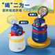 Tkk Student Children's Insulated Cup for Boys, Large-Capacity Water Bottle with Strap for School, 2025 New Model Drinking Cup
