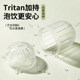 Flower Tea Ball Tea Strainer Tea Filter High Temperature Resistant Tritan Material Tea Leaf Filter Tea Separator Mesh Tea Brewing Tool