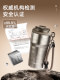 Tkk Pure Titanium Thermos Cup, Large Capacity Water Cup, Good-Looking, Suitable for Men and Women, Birthday Gift, Car-Mounted Coffee and Cold Drink Cup
