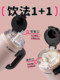 Tkk Jumbo Straw Insulated Cup Large Capacity Water Bottle Women's Cold Cup Car-Mounted Ceramic Liner Ice Cup
