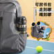 Tkkppsu Kidsren's Water Cup, Special Sports Cup for Male Students Going to School, Large-Capacity Summer Plastic Portable Water Bottle