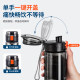 Tkk Water Cup for Kidsren, Boys and Students, Special Pot for School, Summer Direct Drinking Plastic Large-Capacity Sports Drinking Cup