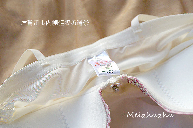 Sous-vêtement minceur - Ref 708202 Image 13