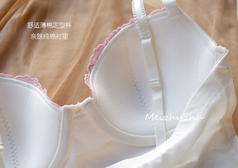 Sous-vêtement minceur - Ref 708202 Image 12