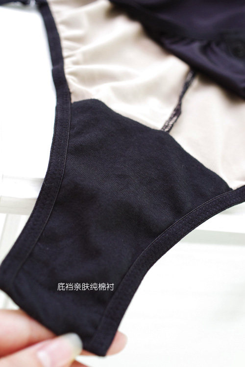 Sous-vêtement minceur - Ref 708196 Image 20