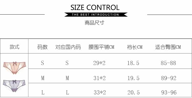 Slip jeunesse sexy - Ref 646721 Image 19