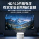 ໂປເຈັກເຕີ້ບ້ານ BKBA ultra-high definition bright projector wireless smart projector in home office