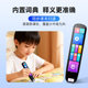 BKBA Dictionary Pen Reading Pen Intelligent Electronic High-speed Translation English Learning Pen General Professional ຢ່າງເປັນທາງການຂອງແທ້
